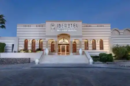 Iberotel Makadi Beach - 1