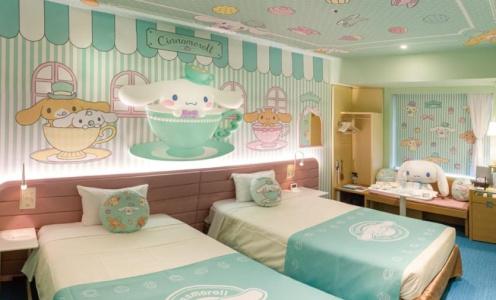 Ours Inn Hankyu - 59