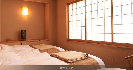 Miyama Ouan Kyoritsu Resort - 21