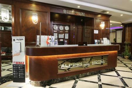Alpinn Istanbul - 30