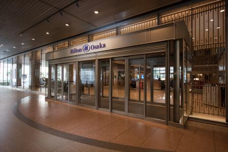 Hilton Osaka - 23