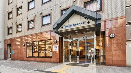 Toyoko Inn Temmabashi Otemae - 23