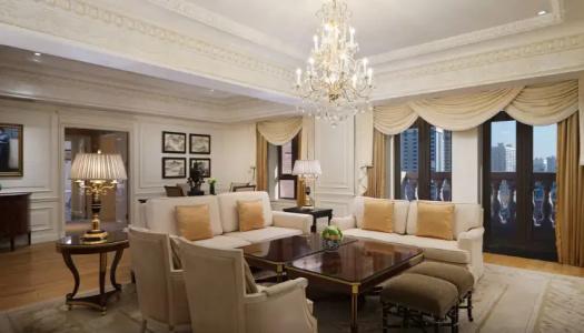 The Ritz-Carlton, Tianjin - 84