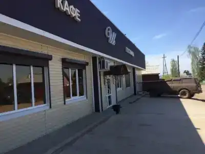 Шанс - 1
