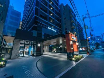 APA Higashi-Umeda Minami-morimachi-Ekimae - 16