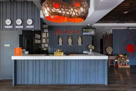 Phuketa - Sha Extra Plus - 1