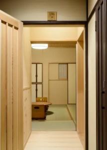 Luck You Kyoto - 75