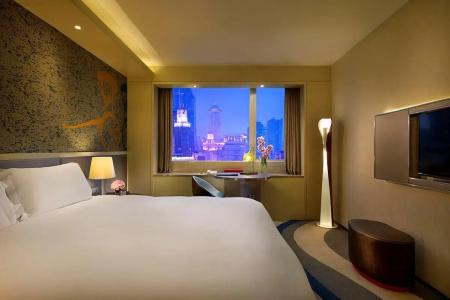 Radisson Collection Hyland Shanghai - 41