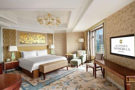 Shangri-La Wuhan - 43