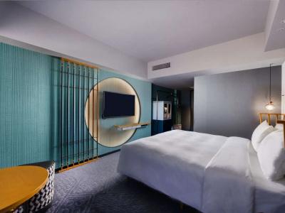 Mercure Kyoto Station - 30