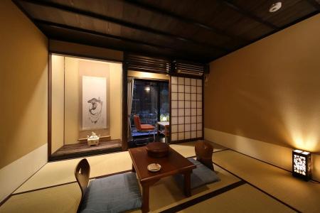 Matsubaya Ryokan - 49