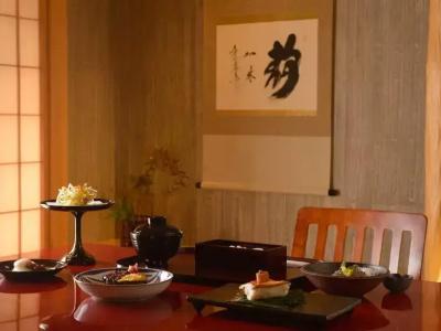 Ryokan Kohro - 35