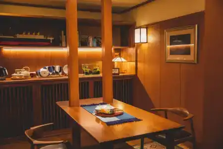 Arima Onsen Tocen Goshobo - 27
