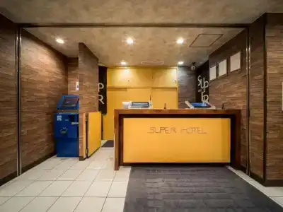 Super Ekimae - 1
