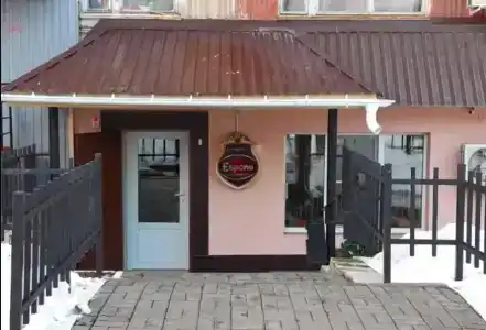 Европа - 5