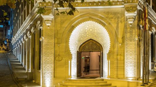 AJWA Sultanahmet - 41