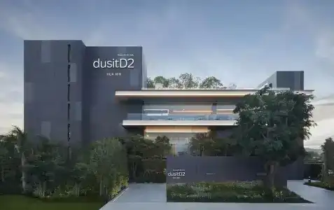 Dusitd2 - 0