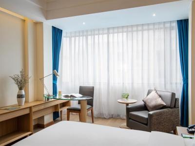 Holiday Inn Shanghai Hongqiao Central, An Ihg - 39
