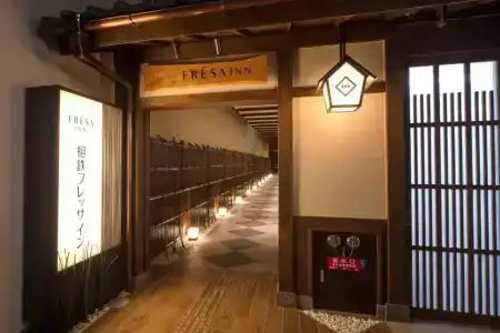 Sotetsu Fresa Inn Kyoto-Shijokarasuma - 18