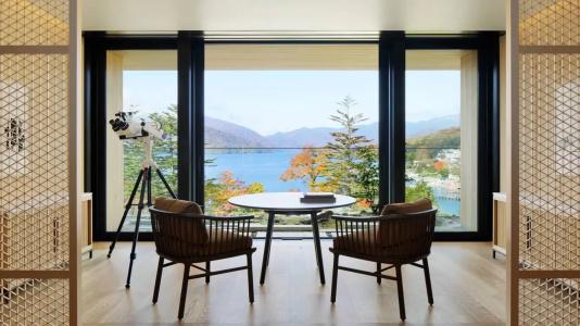 The Ritz-Carlton, Nikko - 47