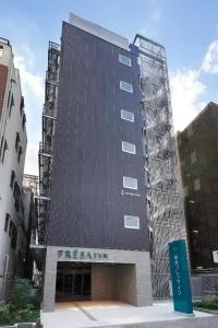 Sotetsu Fresa Inn Osaka Shinsaibashi - 0