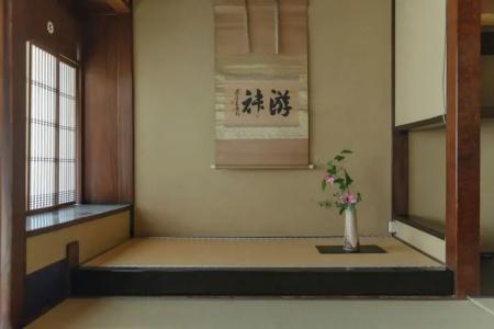 Toshiharu Ryokan - 28