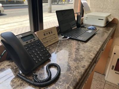 Toyoko Inn Temmabashi Otemae - 21