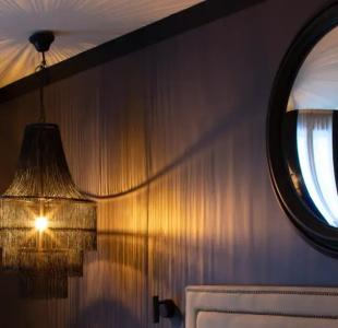 Maisons du Monde & Suites - Nantes - 26