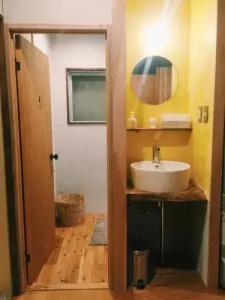 Y Pub & Hostel Tottori - 46