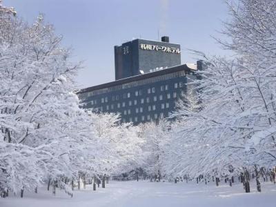 Sapporo Park - 0