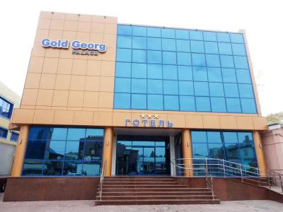 Gold Georg Palace - 0