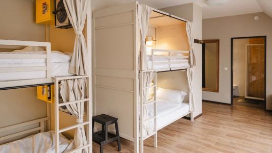 Wombats Hostels Naschmarkt - 58