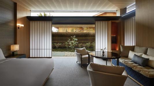 Park Hyatt Kyoto - 39