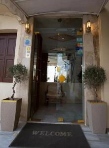 Faros Rooms & Suites - 1