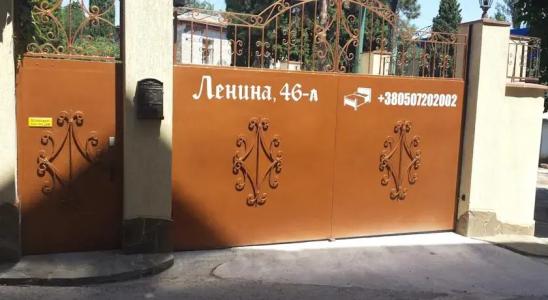 Вилла Цитадель - 27