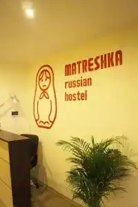 Матрешка - 1