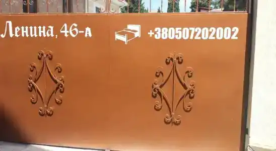 Вилла Цитадель - 24