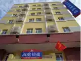 Run of House