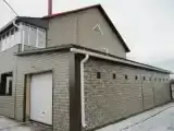 Двухместный номер Economy