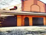 Дом для отпуска