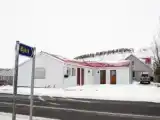 Номер Стандарт