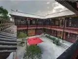 Номер Комфорт