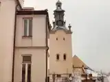 Номер Эконом