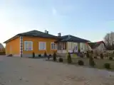 Номер Стандарт