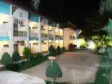 Номер Эконом