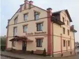 Номер Стандарт