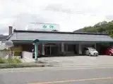 Люкс Стандарт