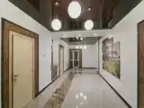 Номер Стандарт