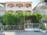 Run of House