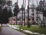 Номер Стандарт